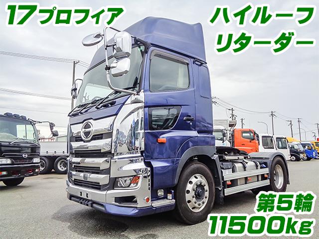 No.5163　R1　日野　17プロフィア　トレーラーヘッド　第5輪11500kg　ハイルーフ　リターダー　後輪エアサス