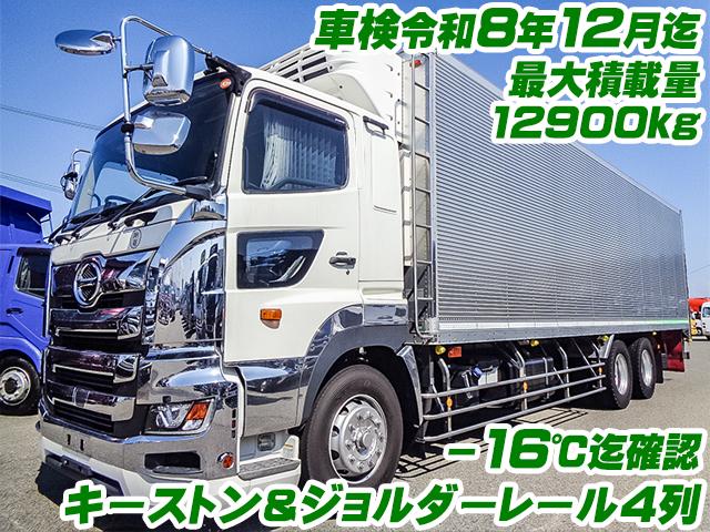 No.5166　H30　日野　プロフィア　冷蔵冷凍車　－32度設定　直結式　　積載量12900kg　キーストン　ジョルダーレール　スタンバイ　リターダー
