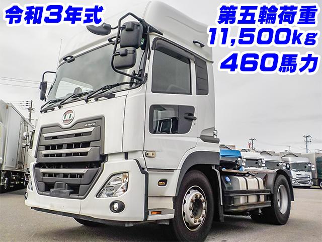 No.5170　令和3年式　UD　クオン　トラクタ　ハイルーフ　第五輪荷重11,500kg　460馬力