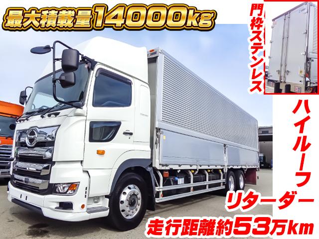 No.5171　R2　日野　プロフィア　アルミウイング　最大積載量14000kg　ハイルーフ　リターダー　ラッシングレール2段　門枠ステンレス