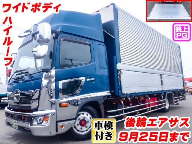 No.5180　R1　日野　レンジャー　トランテックス製アルミウイング　ハイルーフ　新明和製跳上げパワーゲート　ワイドボディ　後輪エアサス