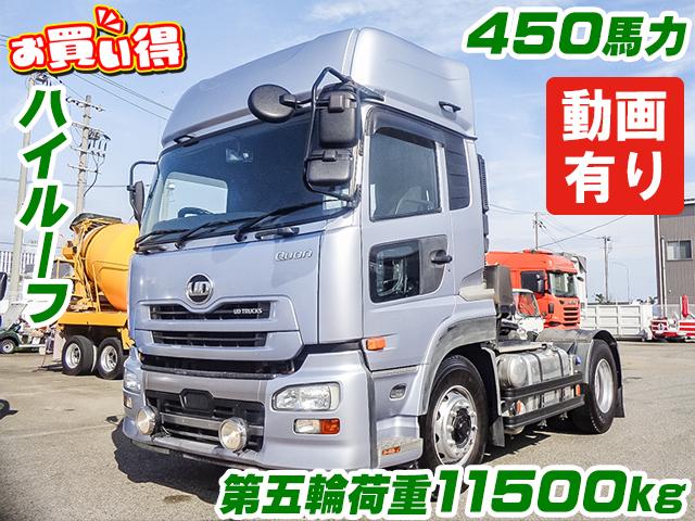 No.5190　H29　UDトラックス　クオン　トレーラーヘッド　第五輪荷重11500kg　ハイルーフ