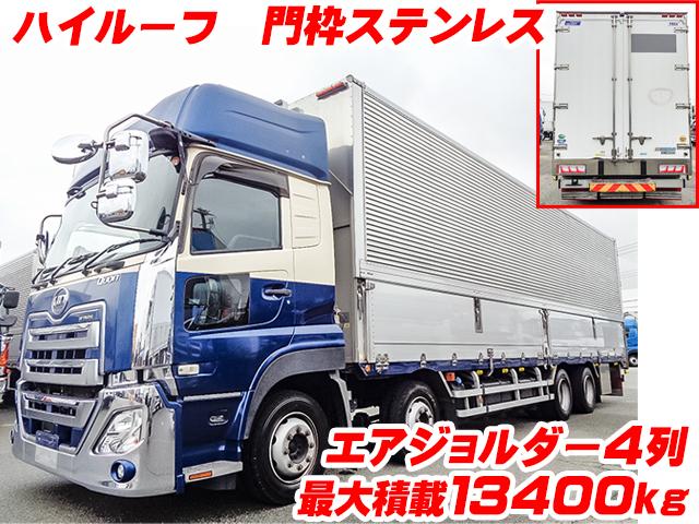 No.5192　R2　UDトラックス　クオン　アルミウイング　ハイルーフ　エアジョルダー　ラッシングレール2段　門枠ステンレス