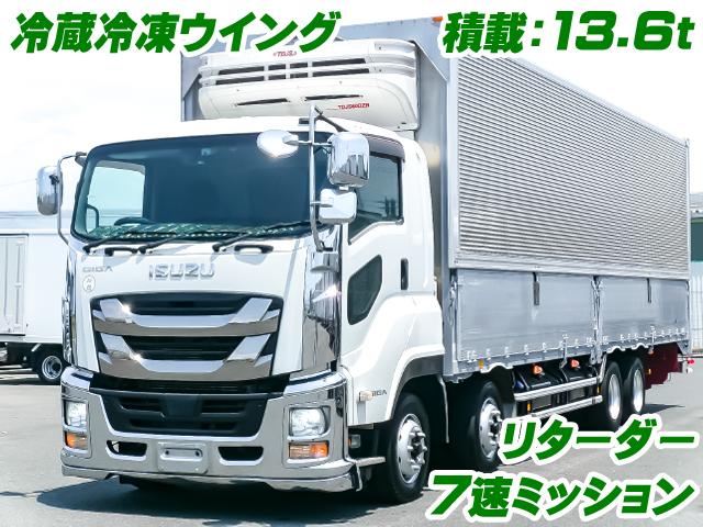 No.5202　H28　いすゞ　ギガ　冷蔵冷凍ウイング　冷蔵冷凍車　アルミウイング　低温設定　13,600kg　後輪エアサス　ラッシングレール　バックモニター　7速ミッション