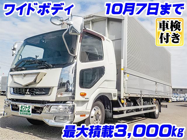 No.5206　H30　三菱ふそう　ファイター　パブコ製アルミウイング　ワイドボディ　車検付（R8/10/7迄）　ボルスターステンレス　アルミホイール　内フック　ラッシング2段