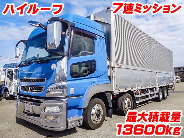 No.5207　H27　三菱ふそう　スーパーグレート　アルミウイング　最大積載量13600kg　ハイルーフ　ラッシングレール2段　内フック