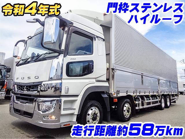 No.5212　R4　三菱ふそう　スーパーグレート　アルミウイング　ハイルーフ　ラッシングレール3段（下段半分）　内フック　門枠ステンレス