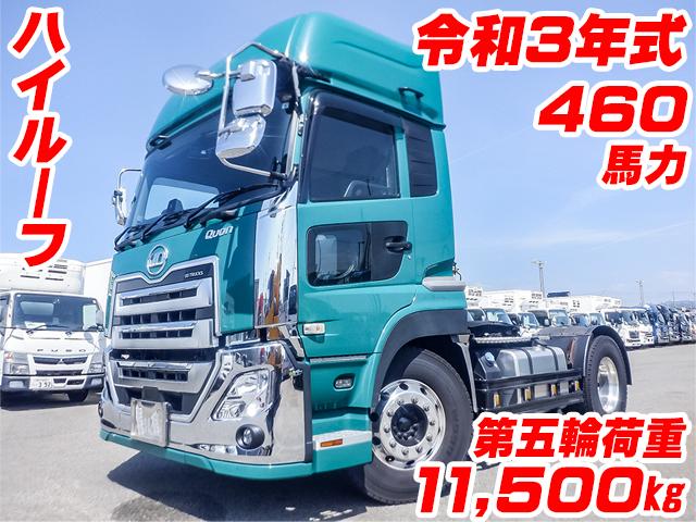 No.5226　R3　UDトラックス　クオン　第五輪荷重11,500kg　ハイルーフ　460馬力　ブタ鼻配線　アルミホイール　メッキフロントバンパー　メッキコーナーパネル　メッキミラー　後輪エアサス