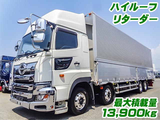 No.5239　H30　日野　プロフィア　アルミウイング　ハイルーフ　最大積載量13,900kg　アルミウイング　ラッシングレール　床引き出しフック　リターダー