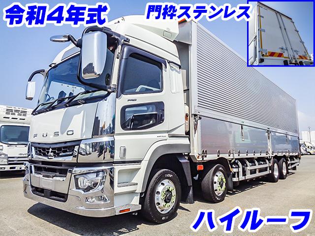 No.5240　R4　三菱ふそう　トレクス製アルミウイング　ハイルーフ　門枠ステンレス　エビカンステンレス　蝶番ステンレス　ロックバーステンレス　ヒンジステンレス　アルミホール　ラッシングレール2.5段　内フック