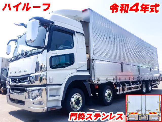 No.5241　R4　三菱ふそう　スーパーグレート　トレクス製アルミウイング　ハイルーフ　最大積載13,300kg　門枠ステンレス　後輪エアサス