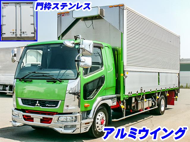 No.5243　H28　三菱ふそう　ファイター　アルミウイング　門枠ステンレス　
