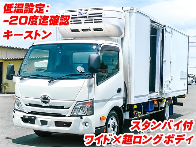 No.5247　R2　日野　デュトロ　冷蔵冷凍車　ロングボディ　サイドドア　バックモニター　3,000kg　低温設定　ワイドボディ