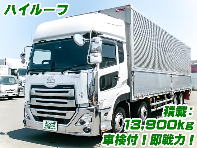 No.5248　H31　UDトラックス　クオン　アルミウイング　日本フルハーフ　4軸低床　エスコット　最大積載13,900kg　ラッシングレール