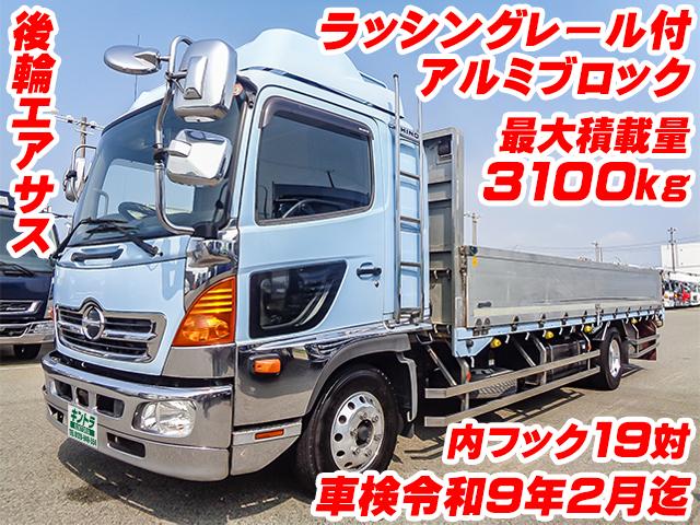 No.5250　H28　日野　レンジャー　アルミブロック平ボディ　後輪エアサス　亜鉛引き鉄板　スタンションホール　ラッシングレール　内フック　車検