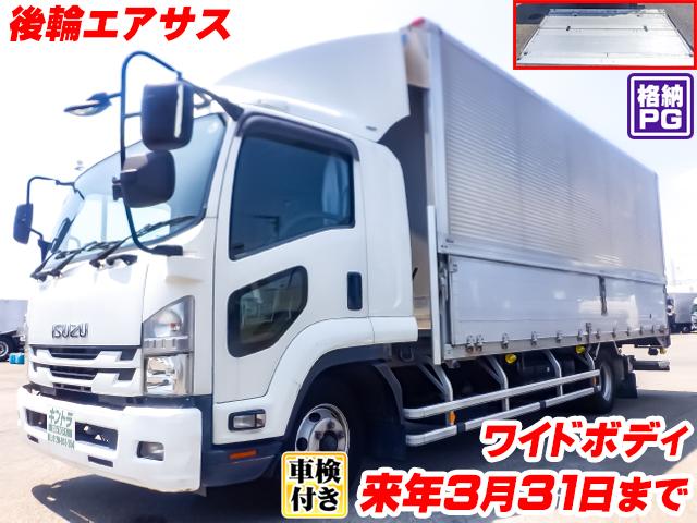 No.5253　H28　いすゞ　フォワード　フルハーフ製アルミウイング　極東開発製格納パワーゲート　ワイドボディ　後輪エアサス　車検付