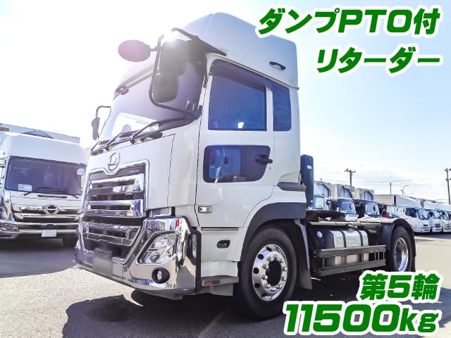 No.5257　R2　クオン　トレーラーヘッド　ダンプPTO　リターダー　後輪エアサス　