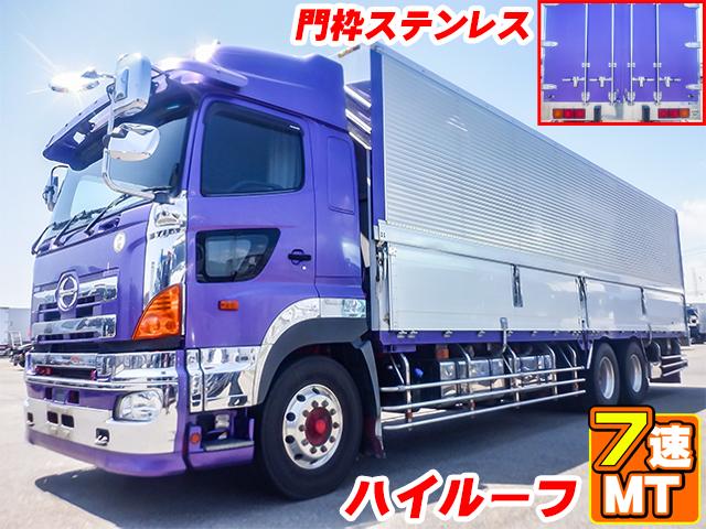 No.5259　H28　日野　プロフィア　トランテックス製アルミウイング　ハイルーフ　7速ミッション　リターダー　門枠ステンレス　ロックバーステンレス　蝶番ステンレス　エビカンステンレス　サイドバンパー丸棒ステンレス　燃料タンクステンレス　アルミホイール
