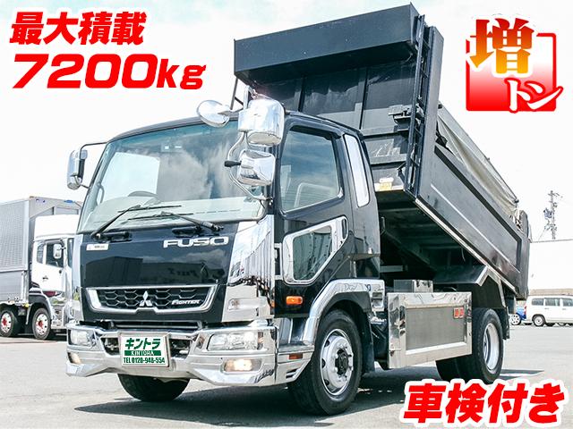 No.5264　H28　三菱ふそう　ファイター　ダンプ　車検付き