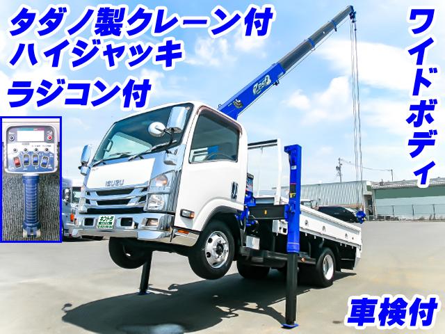 No.5265　H29　いすゞ　エルフ　タダノ4段クレーン付ハイジャッキセルフ　ラジコン　フックイン　TM-ZE294SLHR　2.93t　車検付