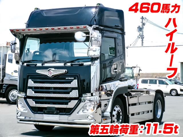 No.5267　R1　UDトラックス　クオン　トレーラーヘッド　ハイルーフ　460馬力　エスコット　後輪エアサス　第五輪荷重11,500kg