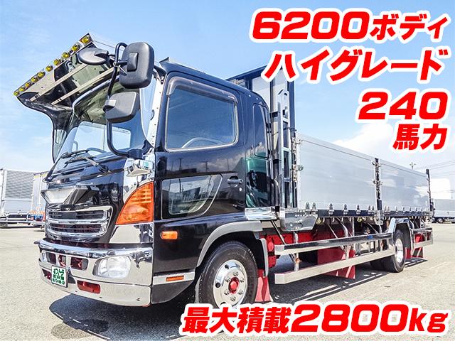 No.5270　H26　日野　レンジャー　アルミブロック　最大積載2800kg　6200ボディ　ハイグレード　240馬力　