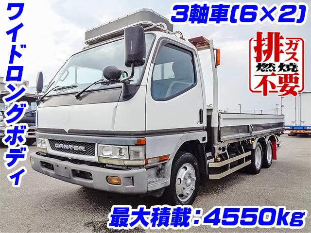 No.5271　H13　三菱ふそう　キャンター　平ボディ　3軸車(6×2)　ワイドロング　積載：4550kg　排ガス燃焼不要　床：鉄板　内フック