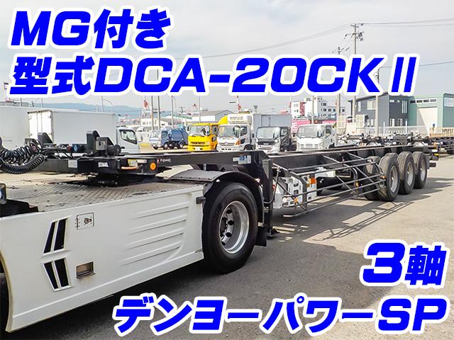 No.5274　H29　東邦　セミトレーラー　40F3軸MG付