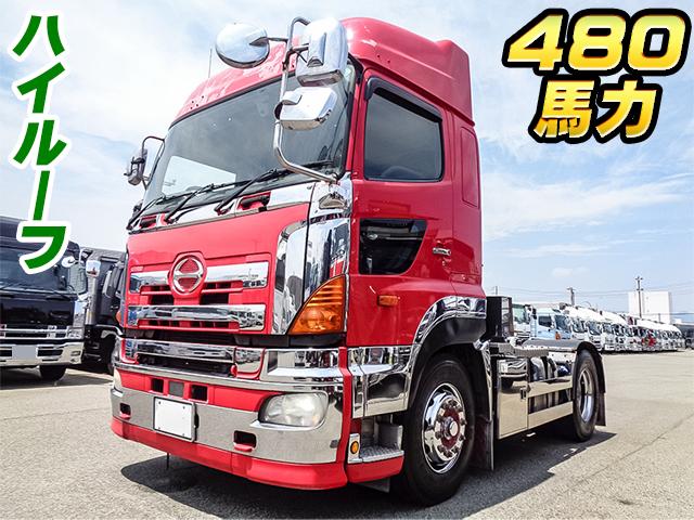 No.5278　H26　日野　プロフィア　トレーラーヘッド　ハイルーフ　480馬力　アルミホイール　サイドバンパーステンレス　海コン一括緩和11.5t