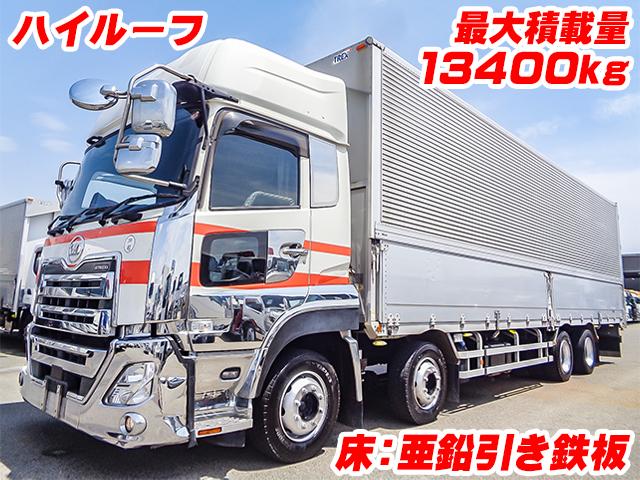 No.5279　H29　UDトラックス　クオン　アルミウイング　ハイルーフ　床：亜鉛引き鉄板　ラッシングレール2段　内フック