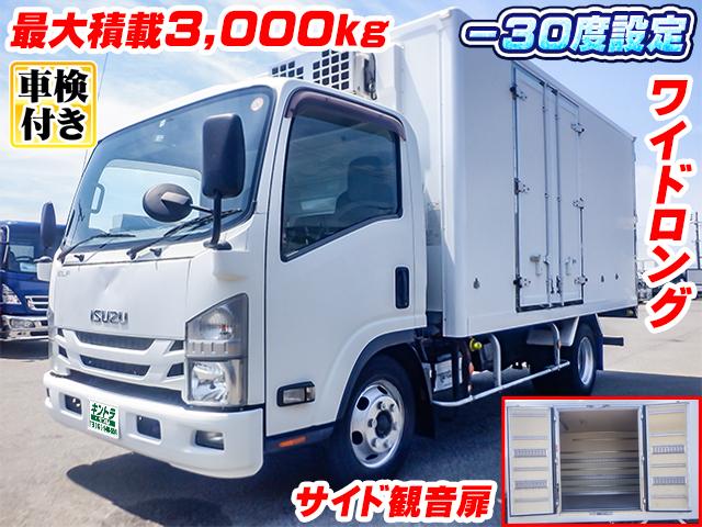 No.5282　H30　いすゞ　エルフ　東プレ製冷蔵冷凍車　－30度設定(低温設定)　サイド観音扉　ワイドロングボディ　最大積載3,000kg　車検付