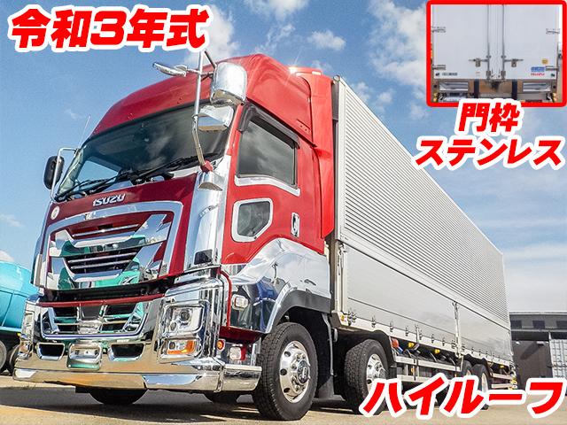 No.5285　R3　いすゞ　ギガ　トレクス製アルミウイング　ハイルーフ　最大積載13,600kg　門枠ステンレス　ロックバーステンレス　蝶番ステンレス
