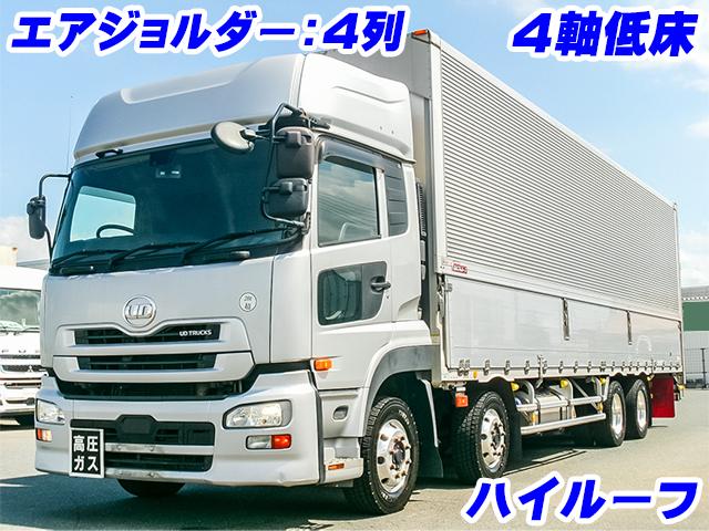 No.5289　H29　UDトラックス　クオン　アルミウイング　ハイルーフ　4軸低床　エスコット　アルミホイール