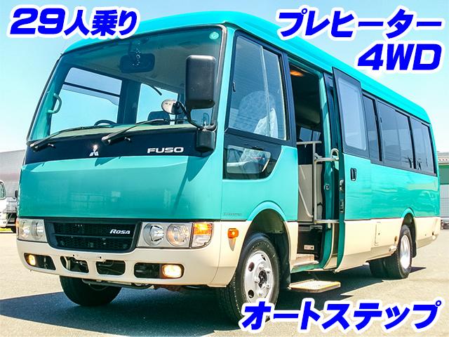 No.5292　H29　三菱ふそう　ローザ　マイクロバス　29人乗り　デュオニック