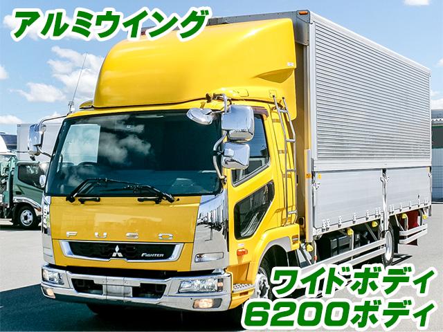 No.5293　H29　三菱ふそう　ファイター　アルミウイング　ワイドボディ