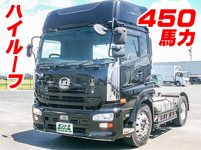 No.5294　H26　UDトラックス　クオン　トレーラーヘッド　ハイルーフ　エスコット　最大積載9,600kg　海上コンテナに限り第5輪荷重11,500kg