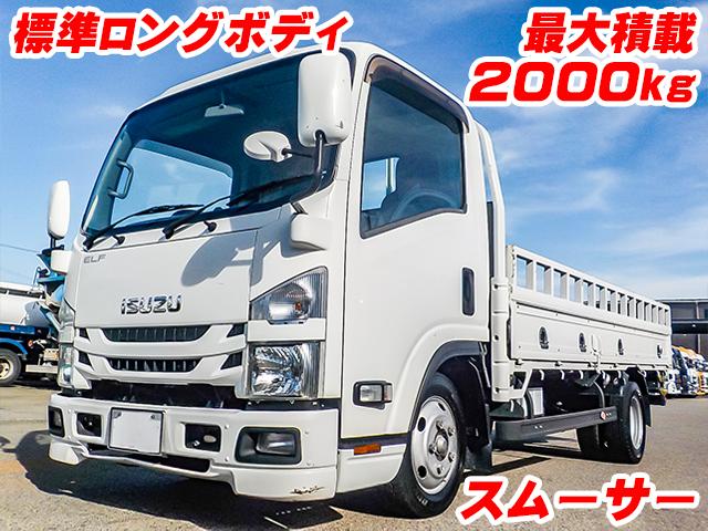 No.5309　H30　いすゞ　エルフ　平ボディ　標準ロングボディ　最大積載2000kg　AT　ターボ車