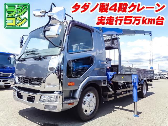 No.5315　H25　三菱ふそう　ファイター　タダノ製4段クレーン　ラジコン　実走行5万km台　最大積載2,450kg　フックイン　ベッド付　2.93t吊