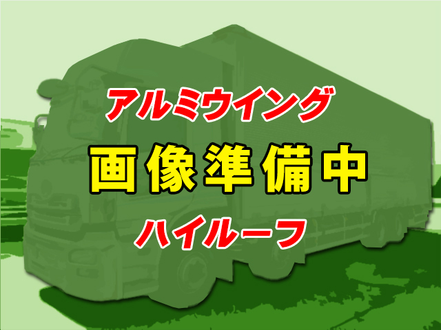 No.5321　R2　UDトラックス　クオン　アルミウイング　ハイルーフ