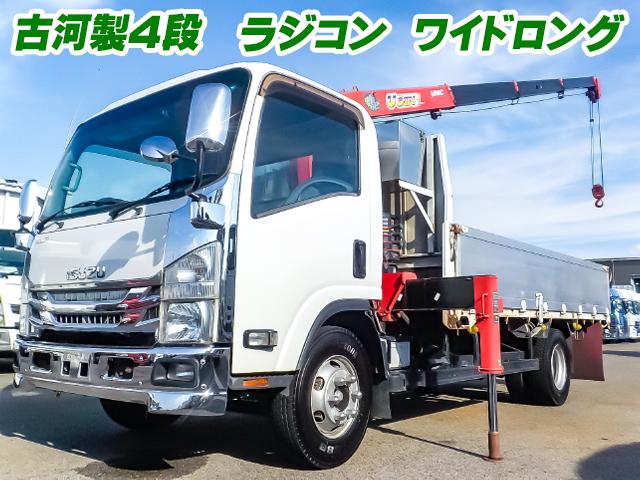 No.5335　H27　いすゞ　エルフ　古河製4段　URU264　2.63t吊　ラジコン　最大積載量3,500kg　ワイドロング