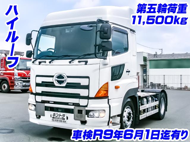 No.5340　H25　日野　プロフィア　トレーラーヘッド　第五輪荷重11,500kg　ハイルーフ　車検付　後輪エアサス