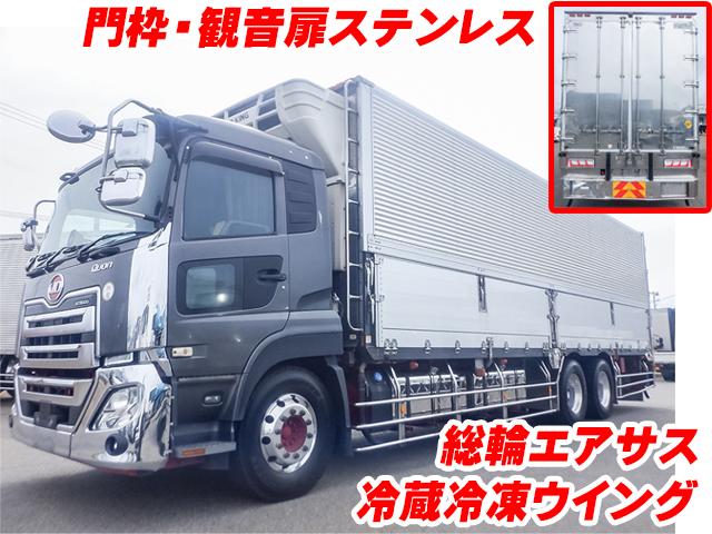 No.5342　H30　UDトラックス　クオン　冷蔵冷凍ウイング　箱：トレクス製
