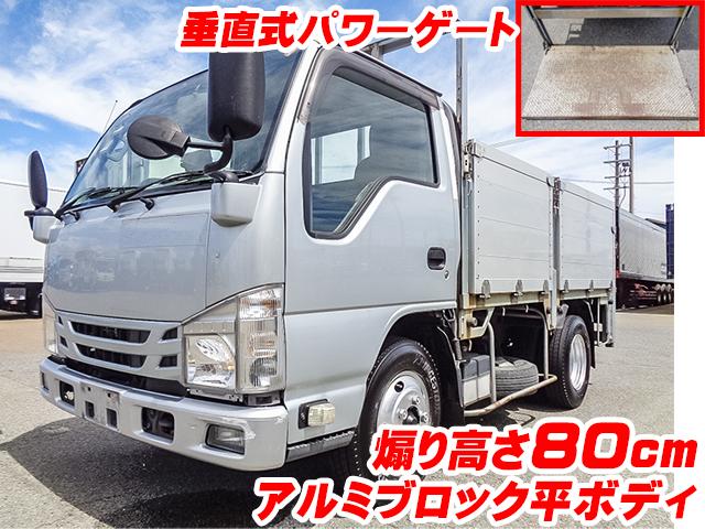 No.5345　R1　いすゞ　エルフ　アルミブロック平ボディ　垂直式パワーゲート　煽り高さ80cm　五方開　ラッシングレール1段