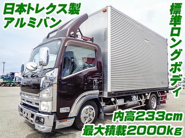 No.5353　H26　いすゞ　エルフ　日本トレクス製アルミバン　最大積載2000kg　標準ロングボディ　内高233cm