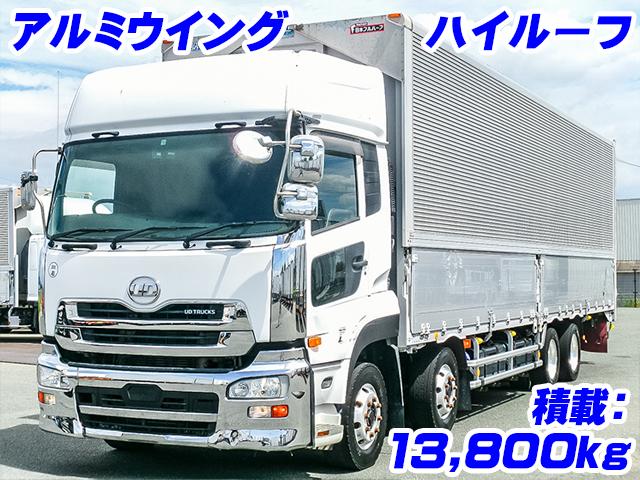 No.5358　H29　UDトラックス　クオン　アルミウイング　ハイルーフ　エスコット　4軸低床　日本フルハーフ　アルミホイール　メッキフロントバンパー　メッキグリル　メッキコーナーパネル　メッキミラーカバー