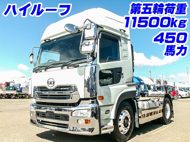 No.5373　H30　UDトラックス　クオン　トレーラーヘッド　第五輪荷重11500kg　ハイルーフ　デフロック付き　サイドバンパーステンレス　アルミホイール