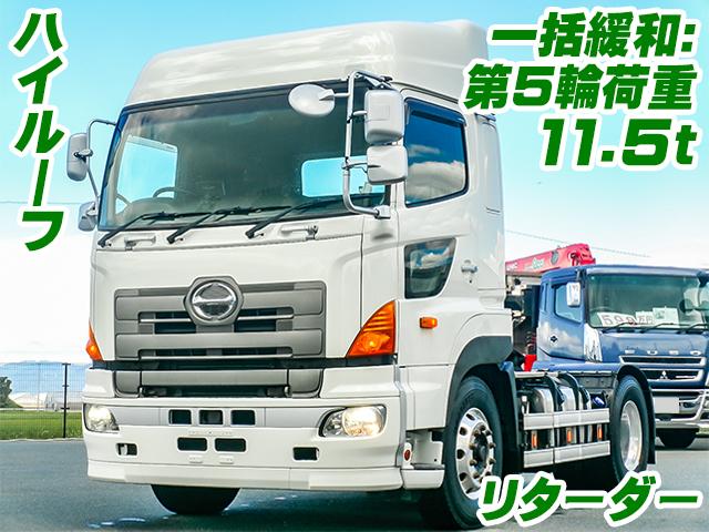 No.5380　H25　日野　プロフィア　トレーラーヘッド　ハイルーフ　410馬力　一括緩和　海上コンテナに限り第5輪荷重11,500kg