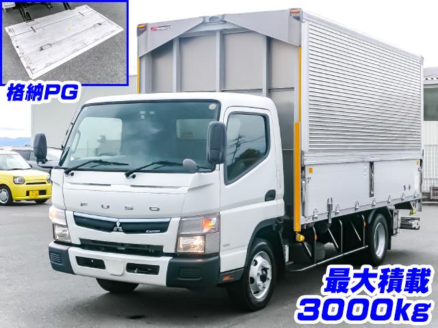 No.5382　H28　三菱ふそう　キャンター　アルミウイング　最大積載3000kg　格納パワーゲート