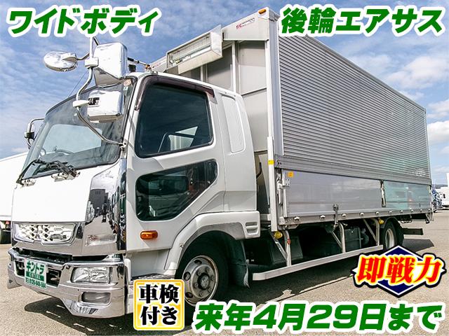 No.5386　H30　三菱ふそう　ファイター　パブコ製アルミウイング　ワイドボディ　後輪エアサス　車検付（R9/4/29迄）