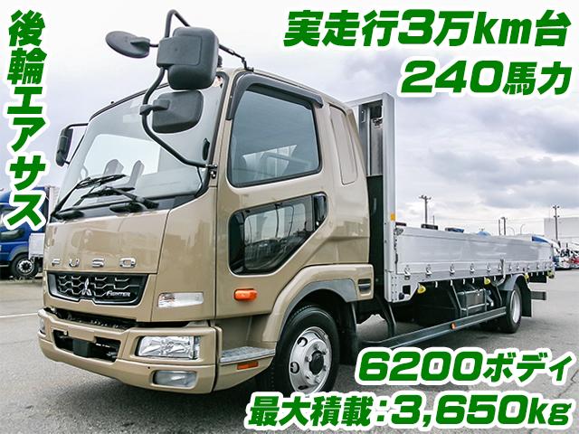 No.5389　R3　三菱ふそう　ファイター　アルミブロック平ボディ　6200ボディ　最大積載:3,650kg　240馬力　実走行3万km台　後輪エアサス　ベッド付　床：縞鋼板　内フック